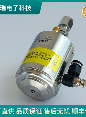 超声波喷涂机58-61khz频率范围功率可调电源2-6mm喷涂范围可调节