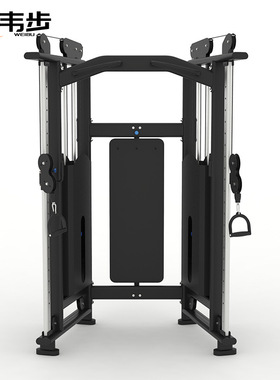 韦步XH-005A小飞鸟综合训练器 商用多功能龙门架健身房双臂机力量
