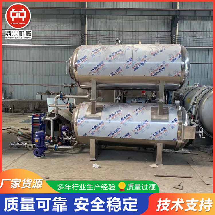 食品杀菌设备 豆制品专用灭菌釜 蛋白饮料灭菌釜 盐水鸭灭菌釜