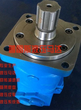 穆棱市RE 160ETN马达