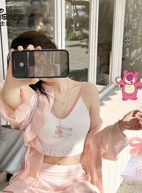 Disney/迪士尼吊带背心女上衣内搭外穿自带胸垫修身美背运动内衣