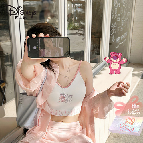 迪士尼吊带纯欲风显瘦美背背心女