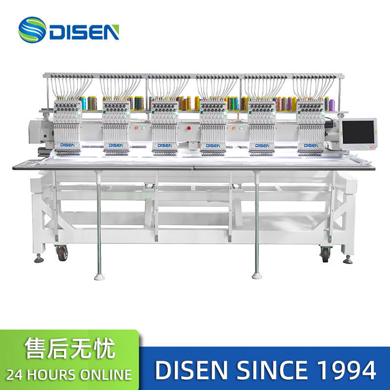 广州厂家6头刺绣机六头绣花机帽绣机six head embroidery machine