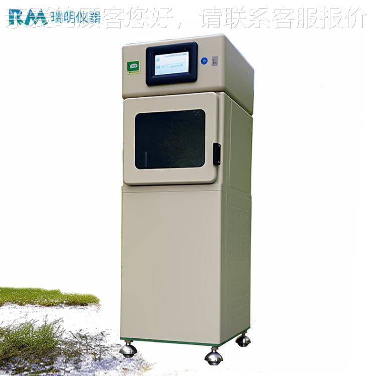 多参仪磷数水质在线监测仪PH余氯浊度溶解泳池分析ORM-8000DC氨氮