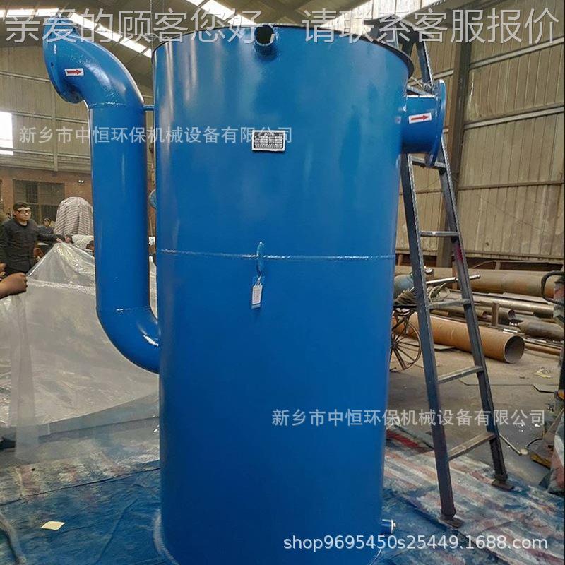 DN5003分式雨水处理器雨 海绵城市污P水水处理装置雨水散过滤收集