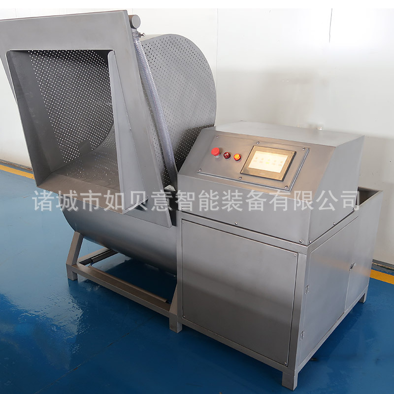 鼓泡式马铃薯片清洗机 净菜加工涡流清洗设备 商用豆角段清洗机