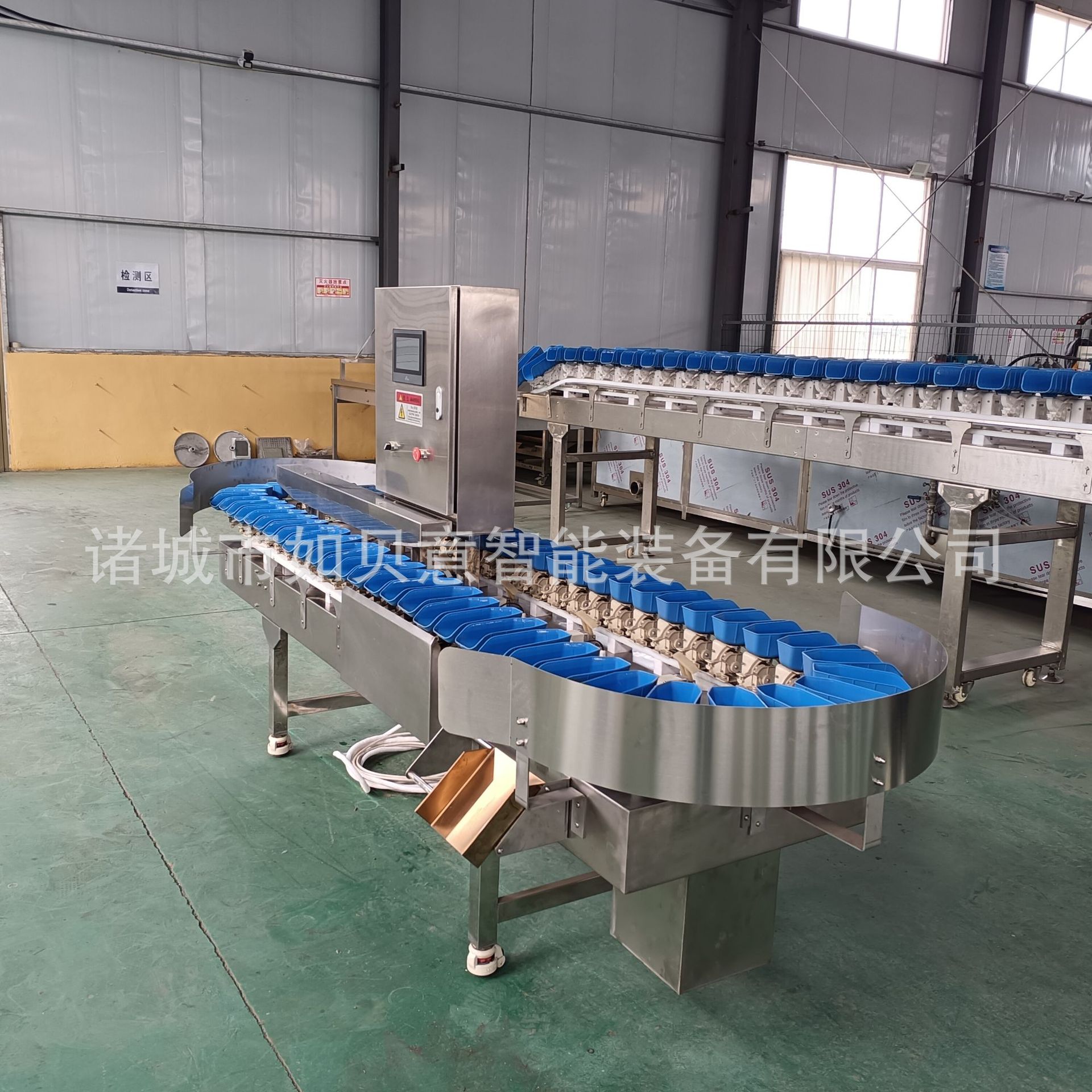 粑粑柑西红柿选果机 连续式鸡鸭鱼分选设备 奶油芭乐称重分拣线