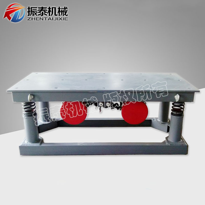 实体厂家 ZP-1500*2000振动平台 振动台 振动盘 震实平台 振实台
