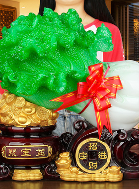 玉白菜聚宝盆招财摆件储蓄罐大金蟾客厅J酒柜装饰店铺开业工艺礼