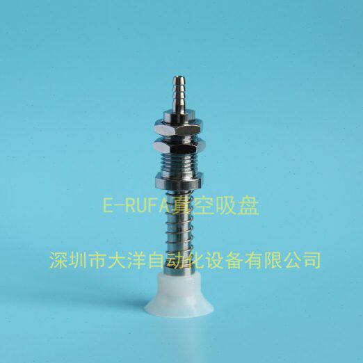 气-*1520 S15PSP可-ISAF*AF25*--S真空吸盘S15-- IP立 S SAF30S