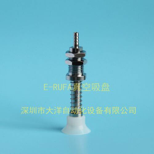 气-*1520 S15PSP可-ISAF*AF25*--S真空吸盘S15-- IP立 S SAF30S