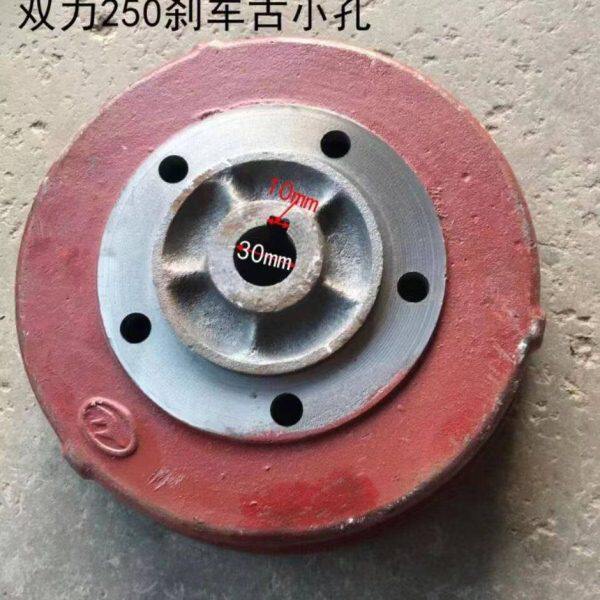 250双双730配件农用三轮车刹车盘档20锅刹车刹车力小鼓8孔力四