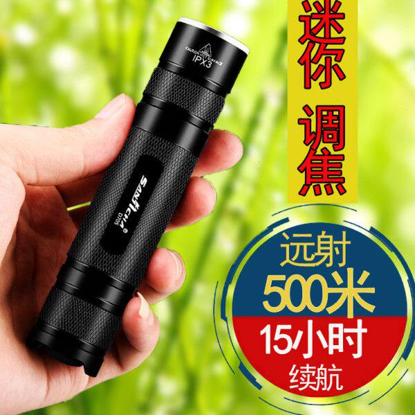 变焦超亮强光手电筒迷你充电骑行便携远射小型自行车车灯看车收车