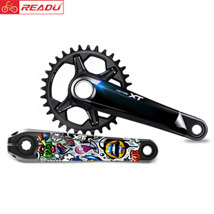 山地自行车XTg曲柄保护贴纸M8100曲柄牙盘改色个性涂装防刮蹭防水