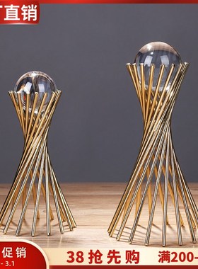 北欧式轻奢高档水l晶球摆件现代客厅玄关电视酒柜创意家居软装饰