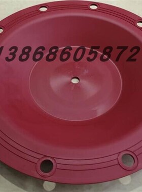 M30胜佰德塑料泵膜片 3寸泵膜片 2A86-077-354 红色山道胶膜片隔