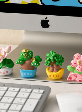 放青松治愈解压j小摆件办公室桌面装饰工位情绪稳定神器生日礼物