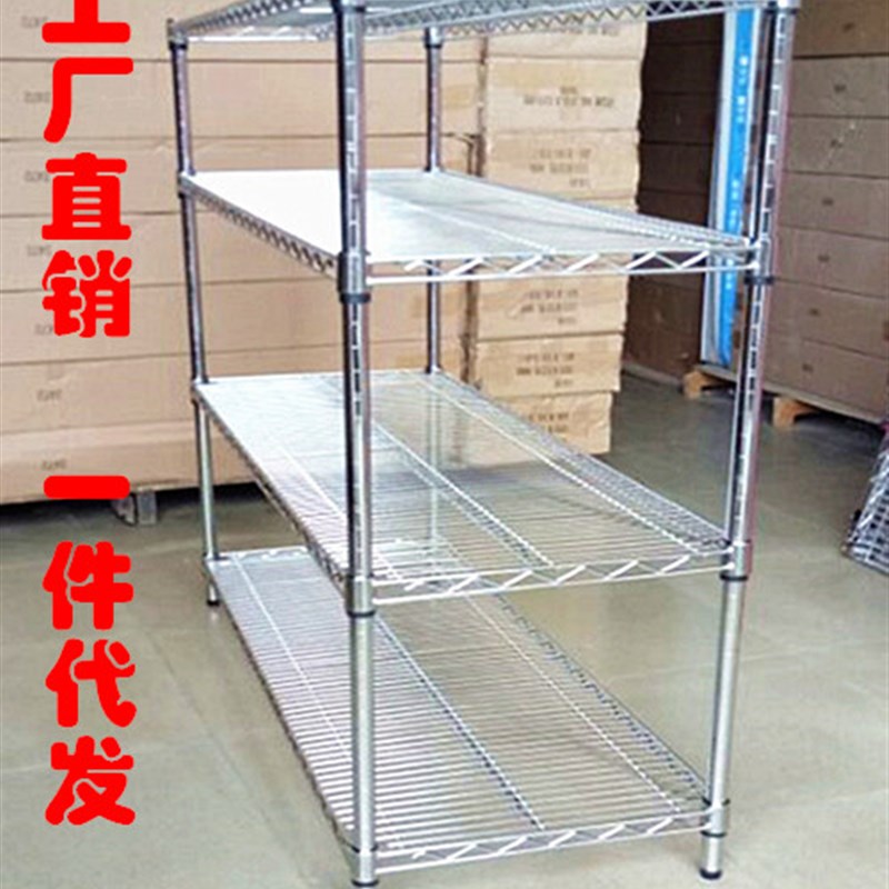 镀铬线网货架不锈钢货架防静电物料架带轮L置物架移动网格镂空货