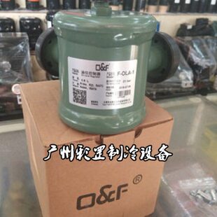 油分法斯克F 原装 6609 油平衡器正品 全新法斯克油位控制器F OLA