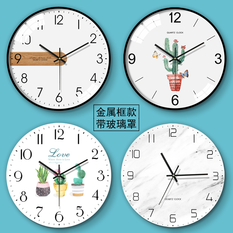 清新时尚现代简约钟表客厅挂钟创意北H欧静音个性卧室家用时钟表