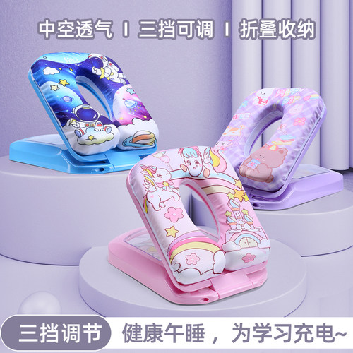 中小学生儿童午睡枕头神器睡觉教室办公I室午休u型枕趴桌子趴睡枕