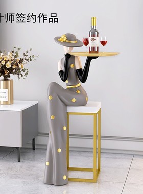 轻奢艺术人物h大型落地摆件托盘客厅玄关电视柜沙发旁家居软装饰