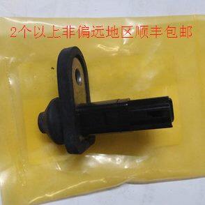 适配瑞纳雅绅特悦动朗动k3途胜狮跑门碰开关车门灯迎宾灯开关感应