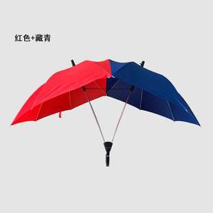 创意双人情侣伞遮阳伞 双顶双杆连体时尚雨伞晴雨两用自动防晒伞