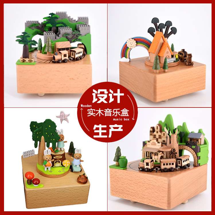木质音乐盒工艺品摆件天空之城木制八音盒实木发条音乐盒八音盒