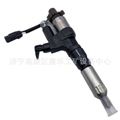 现货喷油器油嘴295050-0490 2950500490 23670-E0220 23670E0220