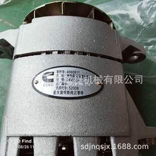 装载机855N铲车发电机 制动盘364001000042 制动器总成