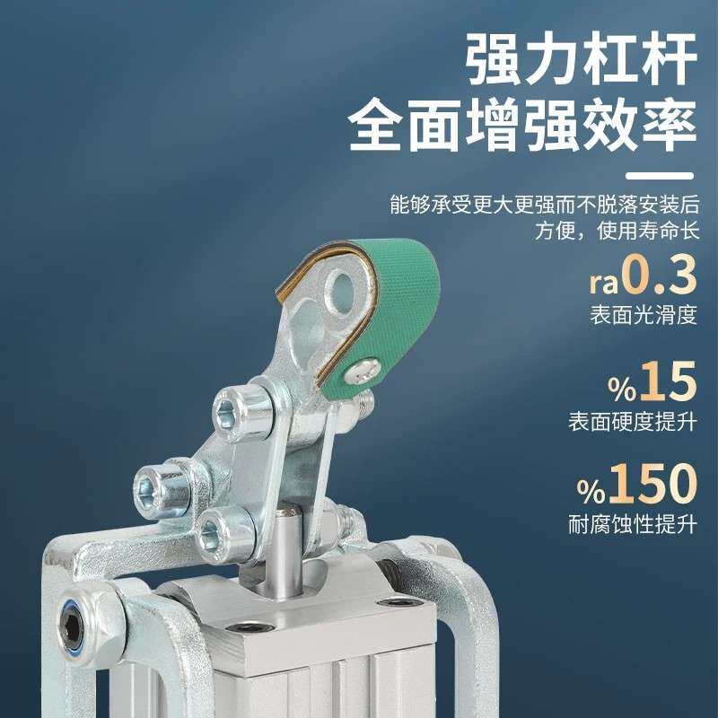 薄型气缸压板气缸SDA40X25-T榫槽气缸压料杆杠气缸固定座小型气缸