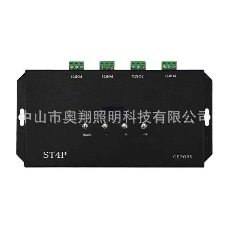LED灯具控制器DXM512无线同步4口/8口支持串联和并联信号控制器