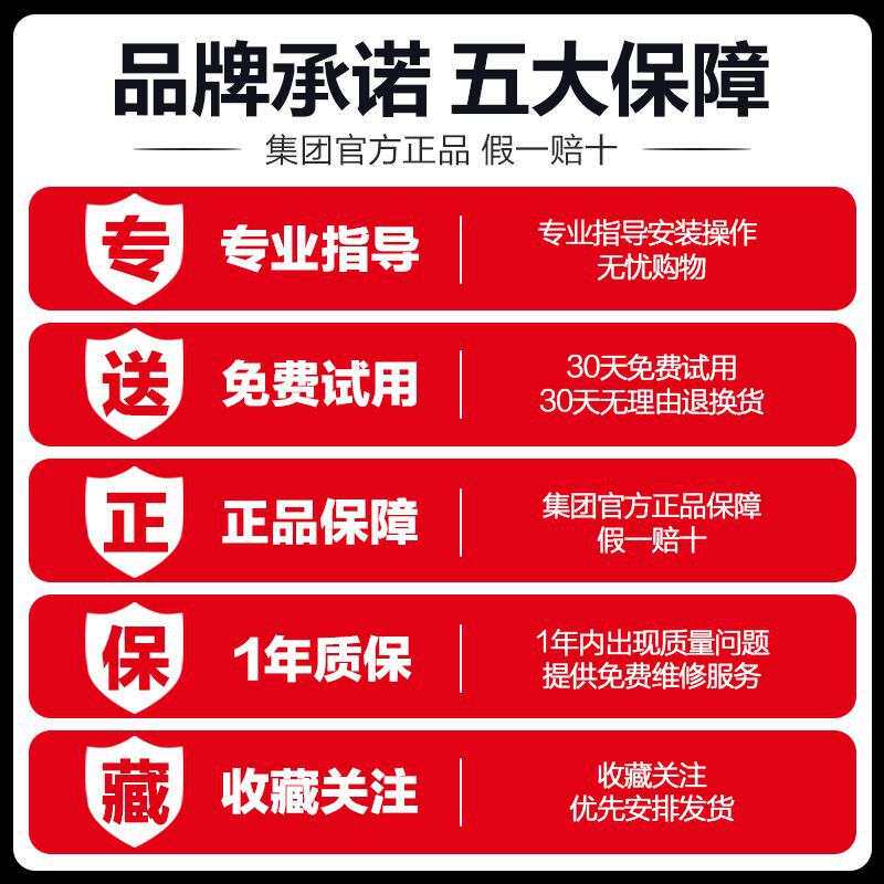 电动清缝机地板美缝剂施工工具瓷砖扩缝切割开槽勾缝锥神器