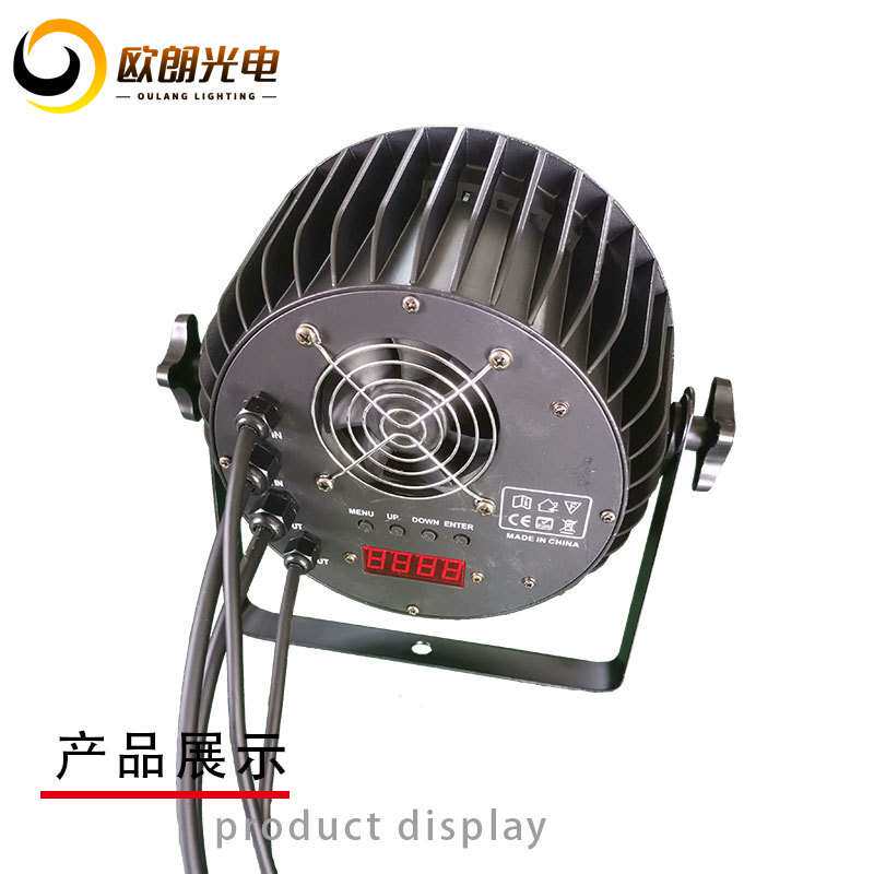 舞台灯光LED18颗4合1RGBW帕灯婚庆演出酒吧夜场KTV声控可悬挂