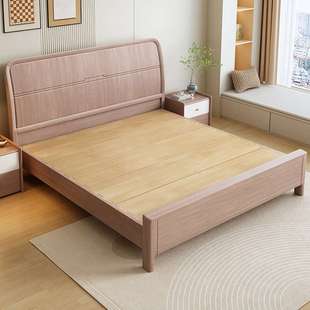 全实木床满铺床板高端主卧大床双人榫卯静音床简约北欧轻奢储物床
