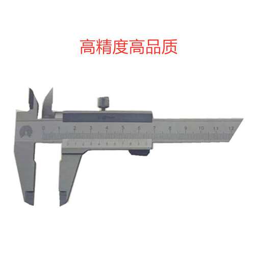 孔雀0-150MM0-200MM0-300MMX0.02整体不锈钢 销售 游标卡尺