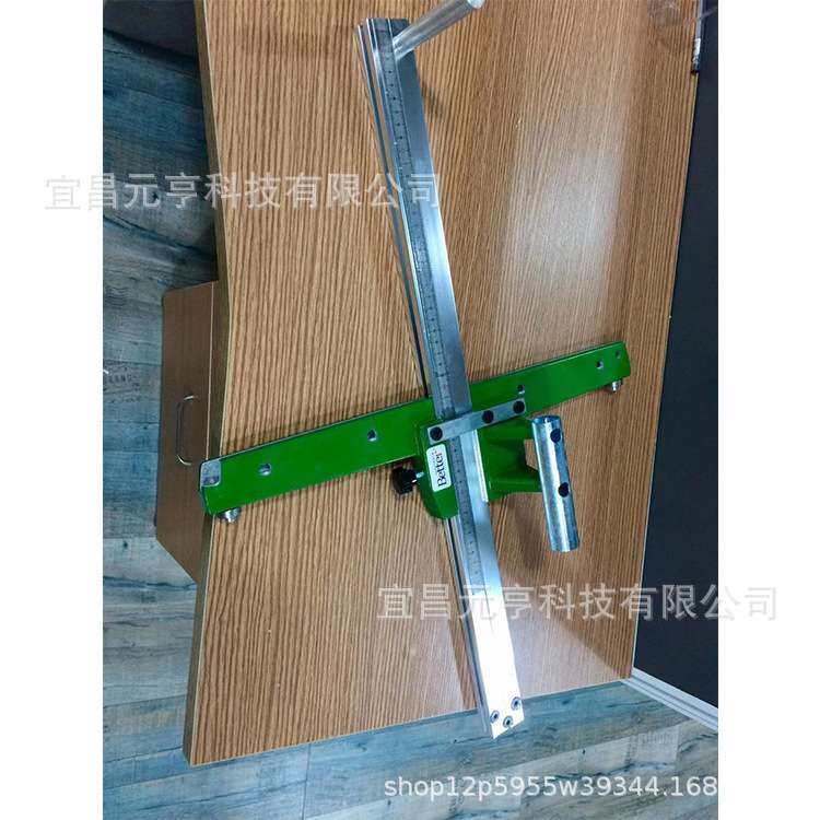 荐PVC塑胶地板施工工具飞边器大飞机 裁边器 卷边上墙弹性地 板工