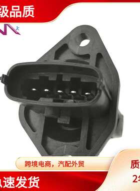 MAF 0 280 218 198 0280218198 7L5 906 461 B 7L5906461B