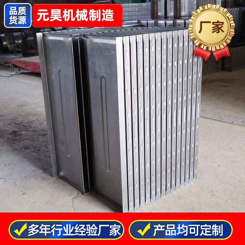 变压器波纹散热片 油箱配件电力变压器钢板焊接挤压式散热波纹片