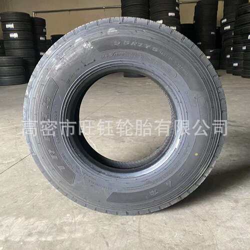 三角9.5R17.5全钢卡客车轮胎 8.5R17.5校车拖车平板车轮胎8R19.5