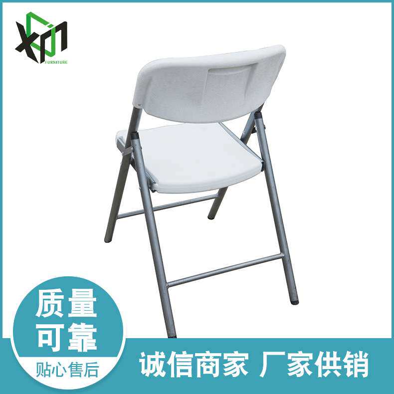 现货供应 会议折叠椅子 折叠铁椅简易折叠椅 办公会议电脑座椅