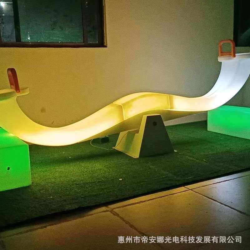 户外发光跷跷板室外公园游乐设施太阳能双人翘翘板广场景观灯LED,玩具/童车/益智/积木/模型,遥控车升级件/零配件,淘宝优惠券,粉丝福利购,淘宝优惠卷