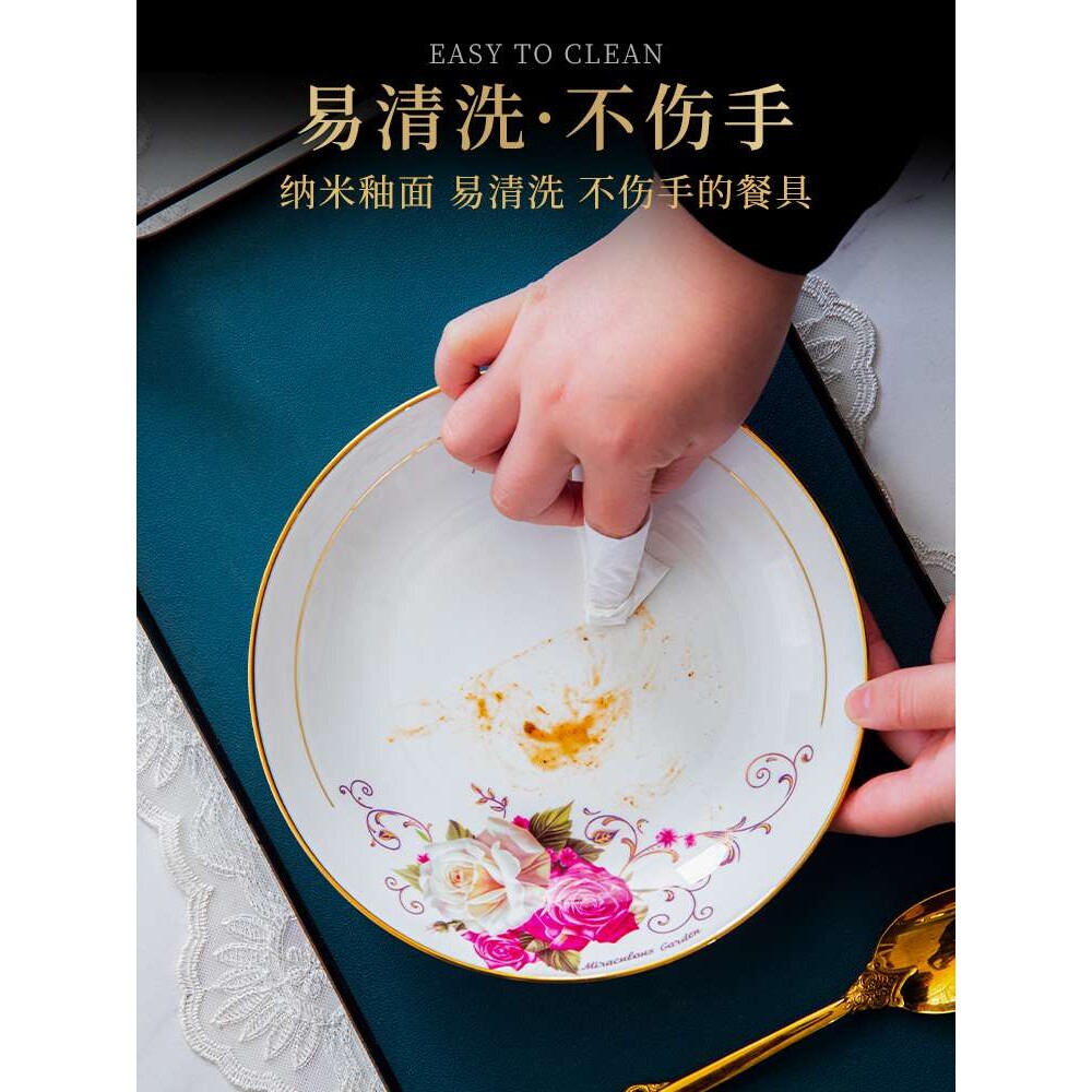 4只装景德镇骨瓷餐具8寸深盘家用菜盘汤盘平盘菜碟碟子餐盘