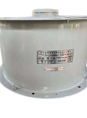 DBF2-5Q6 电力变压器风扇，变压器吹风装置、变压器冷却风机