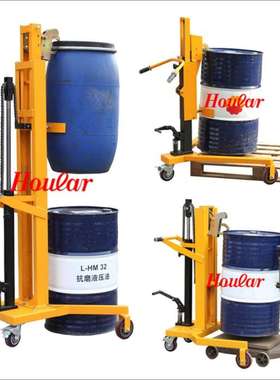 轻便DT350A油桶搬运车 油桶手动液压 油桶手推车咬嘴脚踏式DTF450
