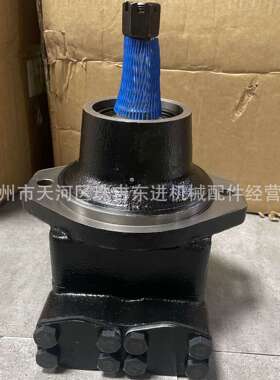 4634947 适用Hitachi ZAX850/ZX870风扇马达 MOTOR;OIL