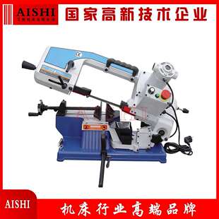 小型锯床/带锯床 BS-100锯床 角度锯床 液压半自动锯床出口品质