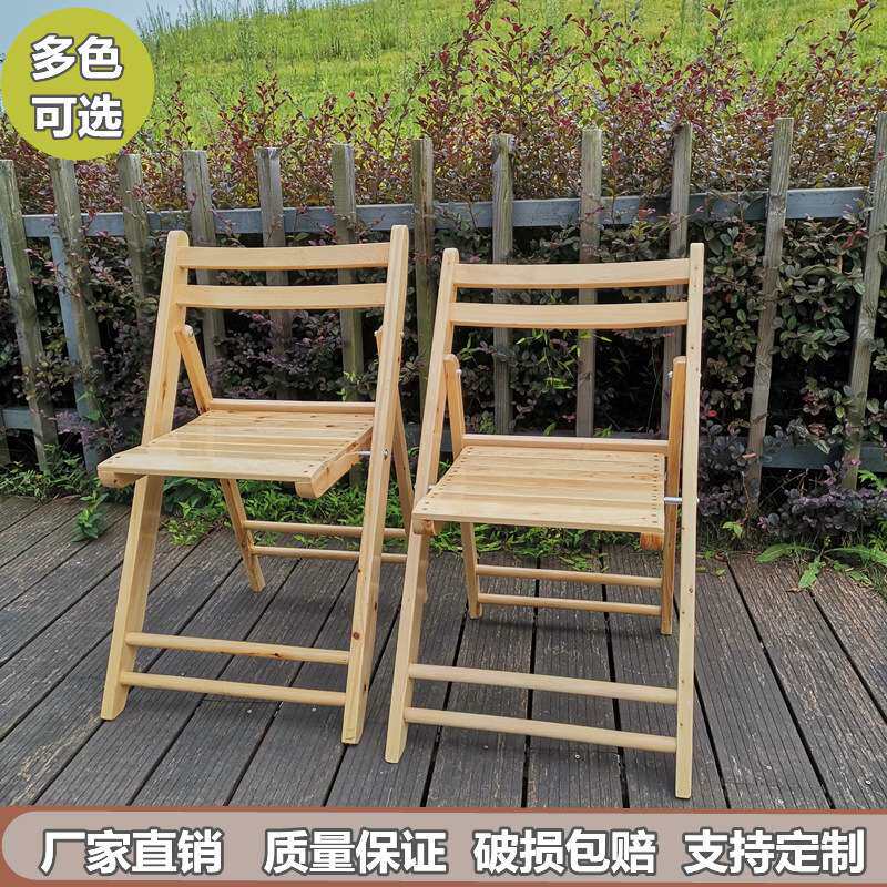 户外婚庆椅婚礼实木折叠椅宴会椅酒店婚庆椅草坪婚礼椅子白色简约