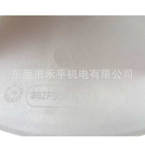 M3BP315LKB4 280KW 4极ABB电机风叶 3GZF304128-2现货供应